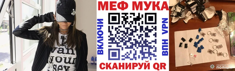 Виды наркотиков купить Цоци-Юрт Альфа ПВП Кокаин Меф Псилоцибиновые грибы ОМГ ОМГ онион Гашиш