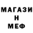 Кетамин VHQ SebastyanPareyro