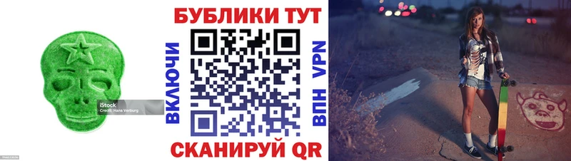 Экстази бентли  Цоци-Юрт 