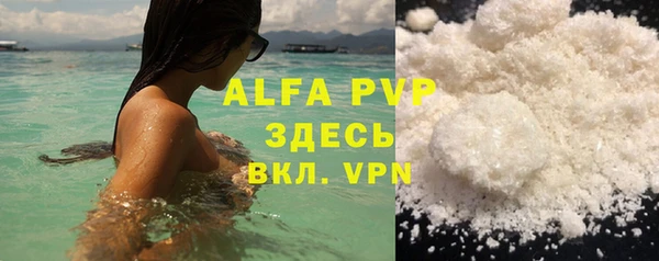 mdpv Михайловск