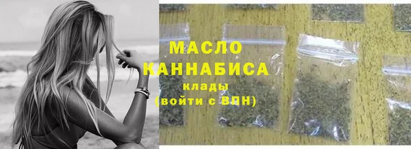 mdpv Михайловск