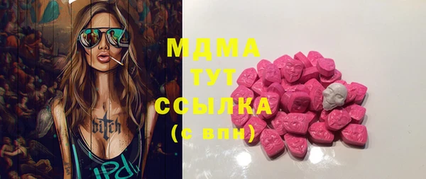 СК Михайловка