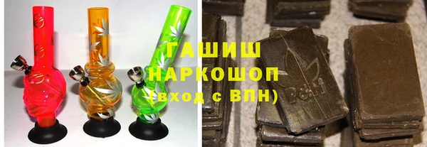 СК Михайловка