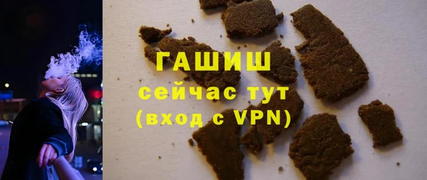 mdpv Михайловск