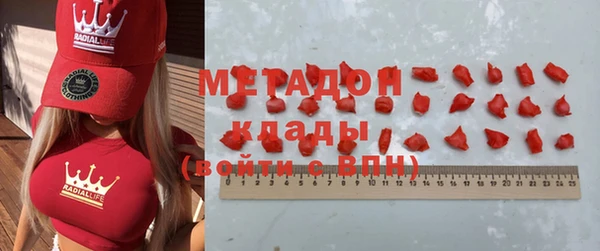 спиды Михайлов