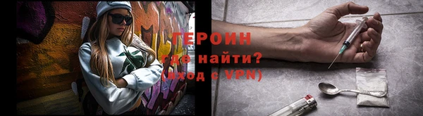 mdpv Михайловск