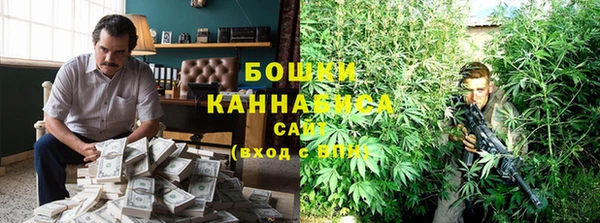СК Михайловка