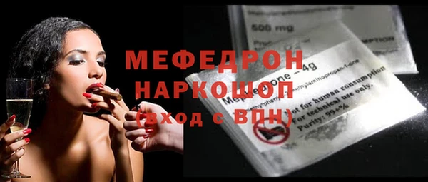 спиды Михайлов