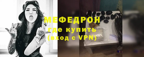 спиды Михайлов