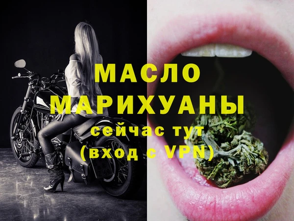 mdpv Михайловск