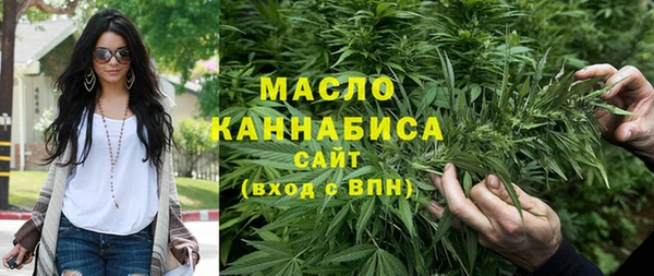 СК Михайловка