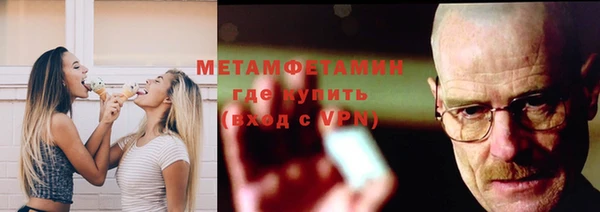 СК Михайловка