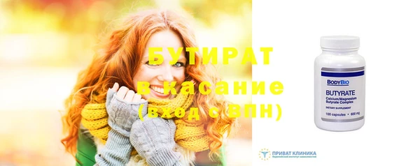 СК Михайловка