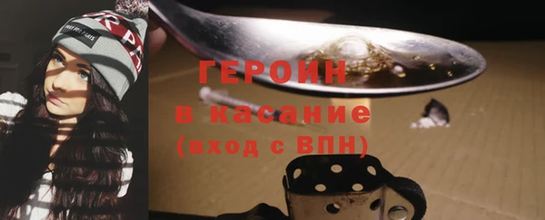 mdpv Михайловск