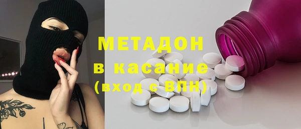 mdpv Михайловск