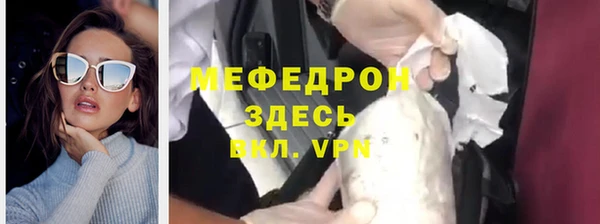 СК Михайловка