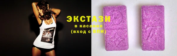 спиды Михайлов