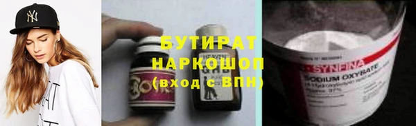 СК Михайловка