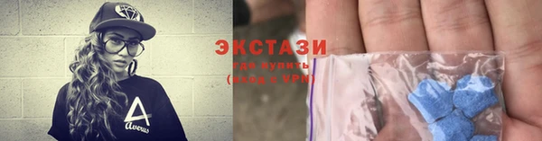 СК Михайловка