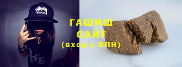 спиды Михайлов