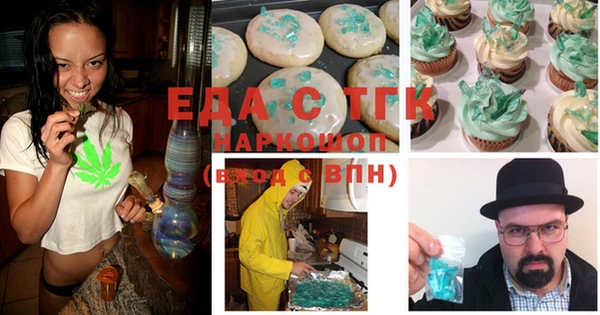 спиды Михайлов