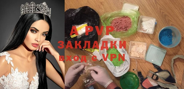 СК Михайловка