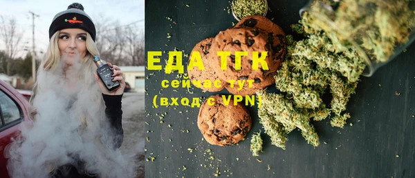 спиды Михайлов