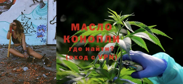 mdpv Михайловск