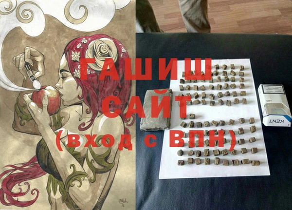 СК Михайловка