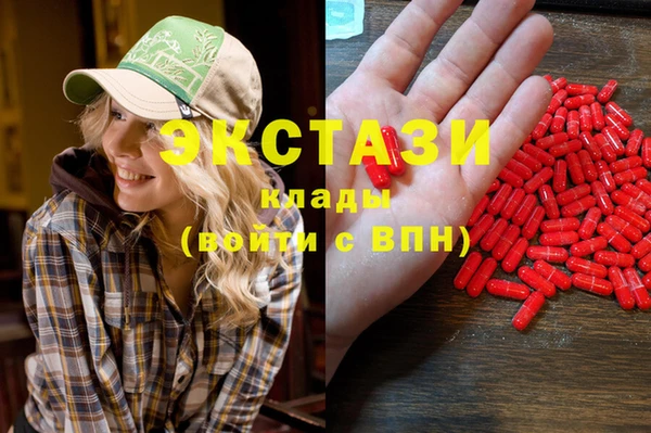 спиды Михайлов