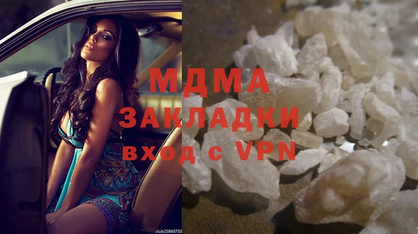 mdpv Михайловск