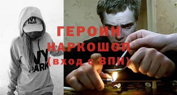 СК Михайловка