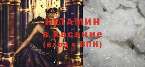 спиды Михайлов