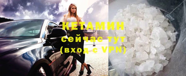 mdpv Михайловск