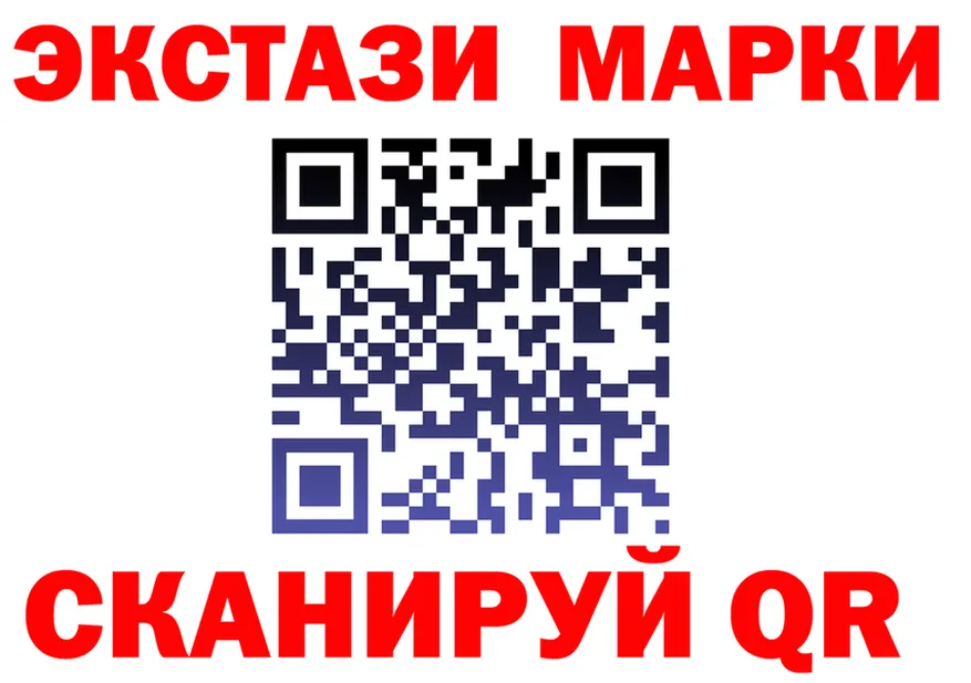 АМФ Premium зеркало дарк нет блэк спрут Цоци-Юрт